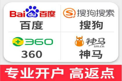 竞品分析在sem账户竞价运营中的应用案例